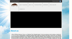 Desktop Screenshot of pamirorat.com